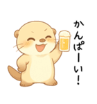 酔うと素直なお酒好きカワウソ【甘えたい】（個別スタンプ：18）