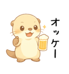 酔うと素直なお酒好きカワウソ【甘えたい】（個別スタンプ：20）
