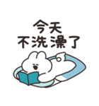 ほどほどなうさちゃん（繁体字）（個別スタンプ：2）