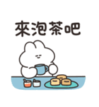 ほどほどなうさちゃん（繁体字）（個別スタンプ：11）