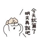 ほどほどなうさちゃん（繁体字）（個別スタンプ：15）