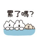 ほどほどなうさちゃん（繁体字）（個別スタンプ：16）