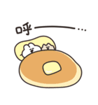 ほどほどなうさちゃん（繁体字）（個別スタンプ：27）