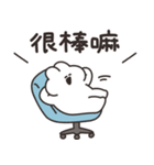 ほどほどなうさちゃん（繁体字）（個別スタンプ：32）