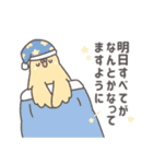 どーでもインコ（個別スタンプ：3）