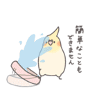 どーでもインコ（個別スタンプ：6）