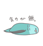 どーでもインコ（個別スタンプ：11）