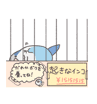 どーでもインコ（個別スタンプ：15）