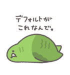 どーでもインコ（個別スタンプ：16）