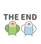 どーでもインコ（個別スタンプ：32）