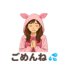 ピンク着ぐるみ女子の毎日使える40スタンプ（個別スタンプ：4）