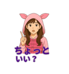 ピンク着ぐるみ女子の毎日使える40スタンプ（個別スタンプ：6）