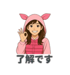 ピンク着ぐるみ女子の毎日使える40スタンプ（個別スタンプ：7）