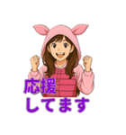 ピンク着ぐるみ女子の毎日使える40スタンプ（個別スタンプ：8）