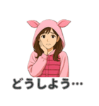ピンク着ぐるみ女子の毎日使える40スタンプ（個別スタンプ：9）