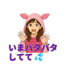 ピンク着ぐるみ女子の毎日使える40スタンプ（個別スタンプ：11）