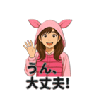 ピンク着ぐるみ女子の毎日使える40スタンプ（個別スタンプ：16）