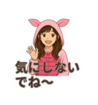 ピンク着ぐるみ女子の毎日使える40スタンプ（個別スタンプ：18）