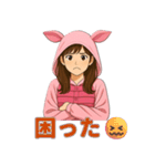 ピンク着ぐるみ女子の毎日使える40スタンプ（個別スタンプ：27）