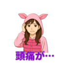 ピンク着ぐるみ女子の毎日使える40スタンプ（個別スタンプ：28）