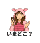 ピンク着ぐるみ女子の毎日使える40スタンプ（個別スタンプ：30）