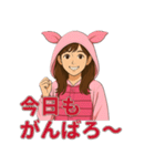 ピンク着ぐるみ女子の毎日使える40スタンプ（個別スタンプ：32）