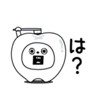 ピタうさぎダジャレの感情（個別スタンプ：1）