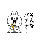 ピタうさぎダジャレの感情（個別スタンプ：2）