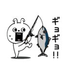 ピタうさぎダジャレの感情（個別スタンプ：3）