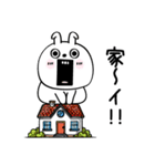 ピタうさぎダジャレの感情（個別スタンプ：4）