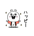 ピタうさぎダジャレの感情（個別スタンプ：5）