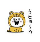 ピタうさぎダジャレの感情（個別スタンプ：6）