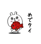 ピタうさぎダジャレの感情（個別スタンプ：7）