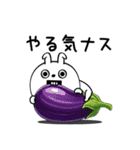 ピタうさぎダジャレの感情（個別スタンプ：8）
