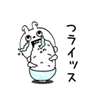 ピタうさぎダジャレの感情（個別スタンプ：9）