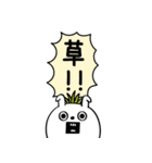 ピタうさぎダジャレの感情（個別スタンプ：10）