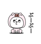 ピタうさぎダジャレの感情（個別スタンプ：18）
