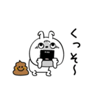 ピタうさぎダジャレの感情（個別スタンプ：23）