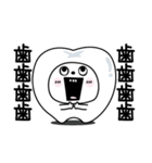 ピタうさぎダジャレの感情（個別スタンプ：24）