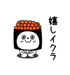 ピタうさぎダジャレの感情（個別スタンプ：25）