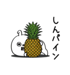 ピタうさぎダジャレの感情（個別スタンプ：28）