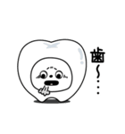 ピタうさぎダジャレの感情（個別スタンプ：29）