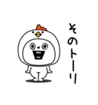 ピタうさぎダジャレの感情（個別スタンプ：31）