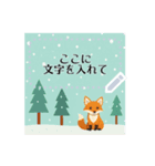 雪が降る森の動物メッセージスタンプ 冬（個別スタンプ：1）