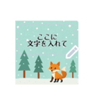 雪が降る森の動物メッセージスタンプ 冬（個別スタンプ：2）