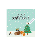 雪が降る森の動物メッセージスタンプ 冬（個別スタンプ：4）