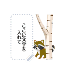 雪が降る森の動物メッセージスタンプ 冬（個別スタンプ：5）