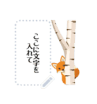 雪が降る森の動物メッセージスタンプ 冬（個別スタンプ：6）