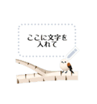 雪が降る森の動物メッセージスタンプ 冬（個別スタンプ：8）