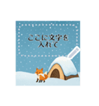 雪が降る森の動物メッセージスタンプ 冬（個別スタンプ：11）